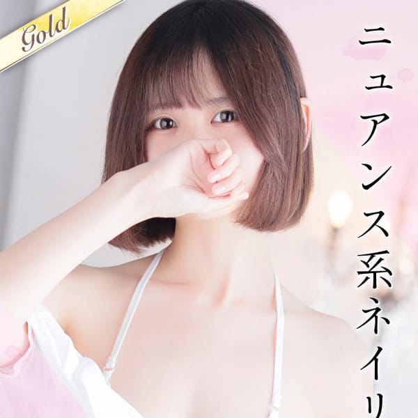 東京メンズボディクリニック TMBC 新宿店（リップグループ）の口コミ一覧