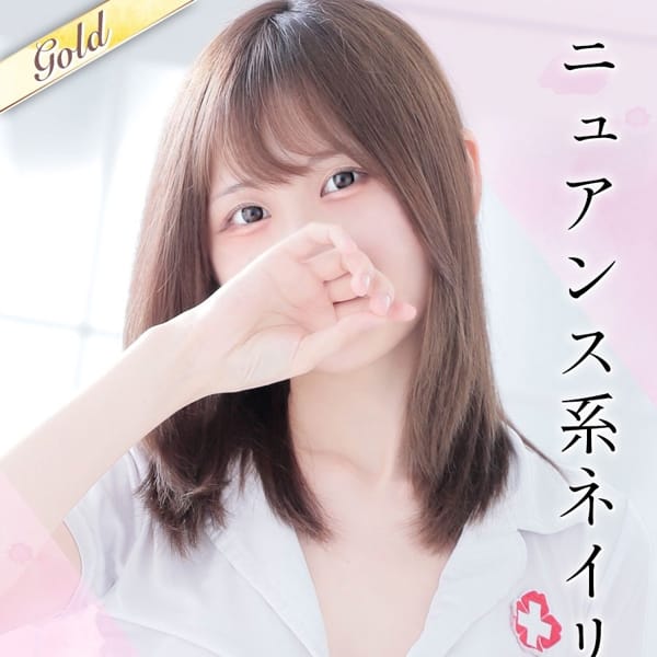 めい