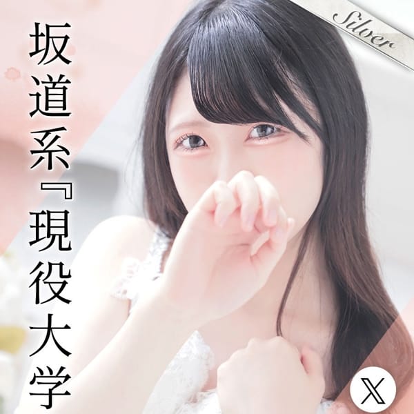 ももは