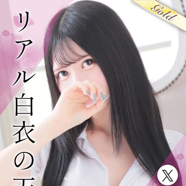 せれな