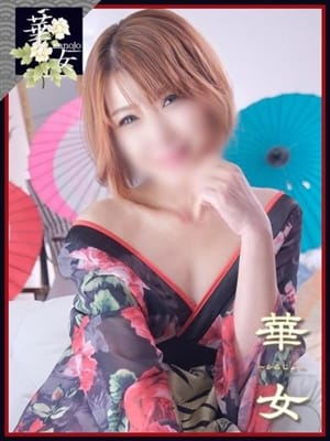 松浦しゅり