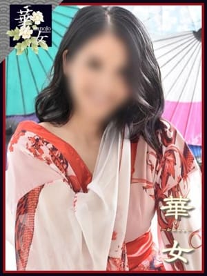 吉岡ありさ