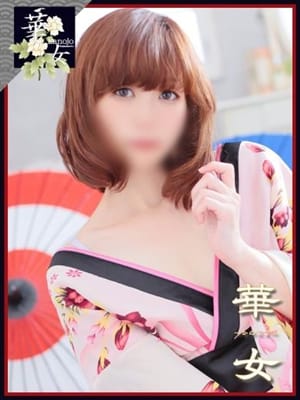 佐藤りんか