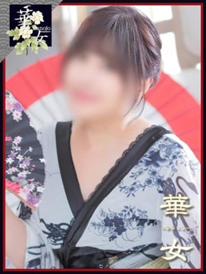 村上しおり