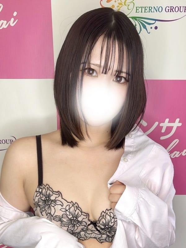 はるひ