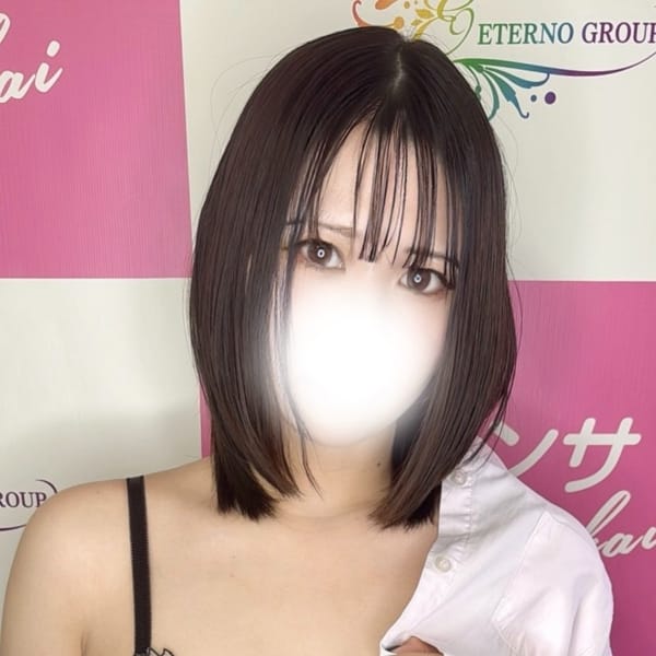 はるひ【癒し全開の黒髪ガール】 | サマンサ堺店(堺)
