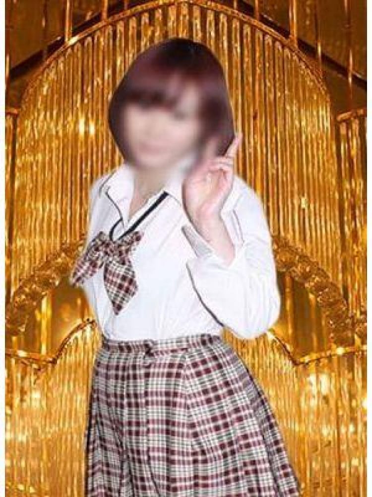 はるか