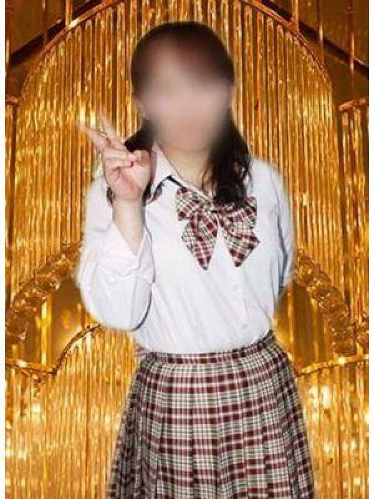 しの