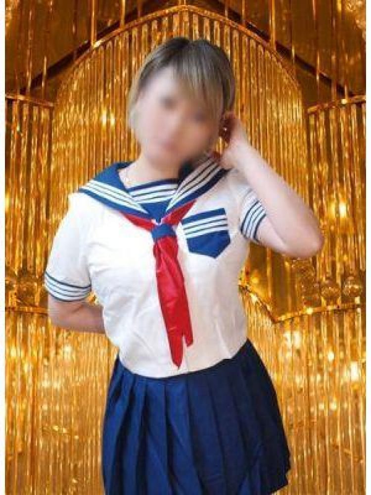るな