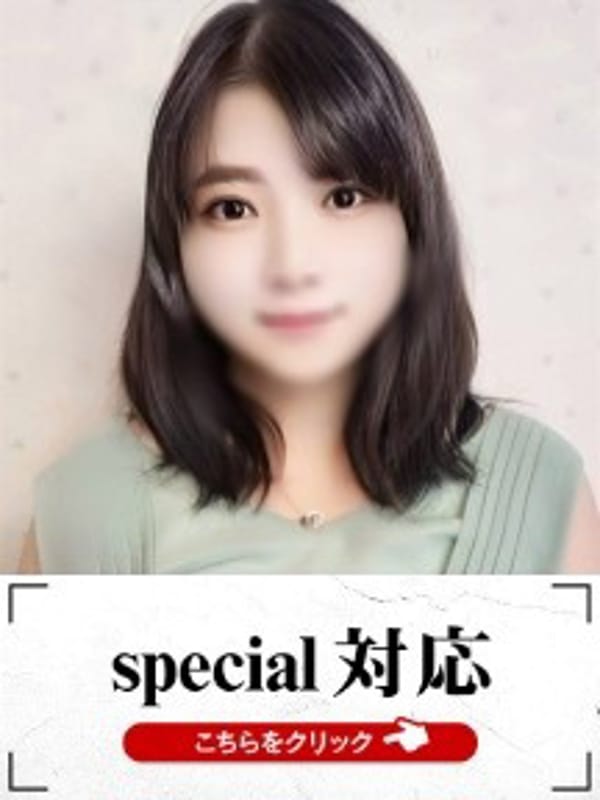 いくこ|快楽夫人でおすすめの女の子