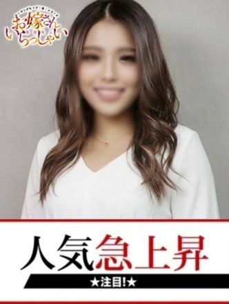 すずか|快楽夫人でおすすめの女の子