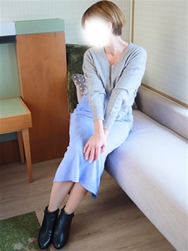 さきな