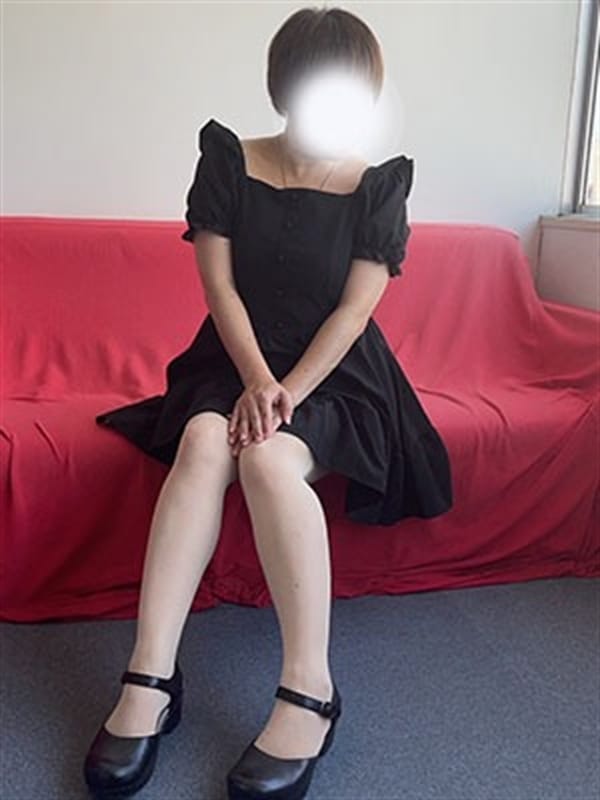 みか