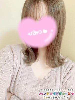 まひろ|ハンドメイドきゅ~と♡ネ申ってるーヽ(´▽`)/でおすすめの女の子