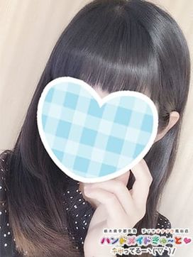 まるゆ|ハンドメイドきゅ~と♡ネ申ってるーヽ(´▽`)/で評判の女の子