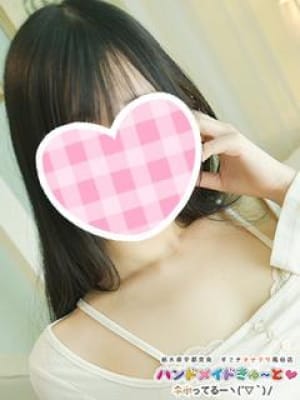 しゅう|ハンドメイドきゅ～と♡ネ申ってるーヽ(´▽｀)/でおすすめの女の子