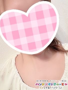 みい|ハンドメイドきゅ~と♡ネ申ってるーヽ(´▽`)/で評判の女の子