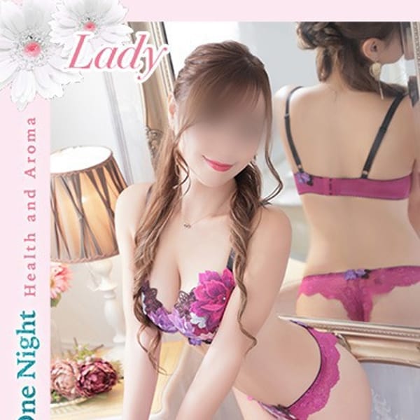 るい☆最高峰体感して下さい|静岡ワンナイト