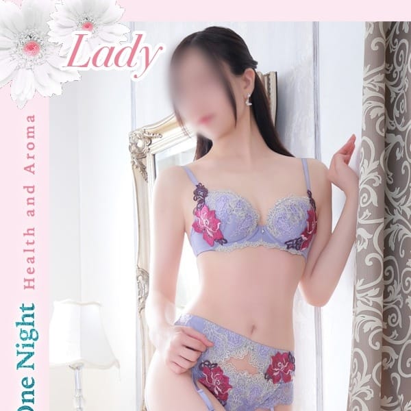 みやび|静岡ワンナイト