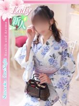 新人 わかな|静岡ワンナイトでおすすめの女の子