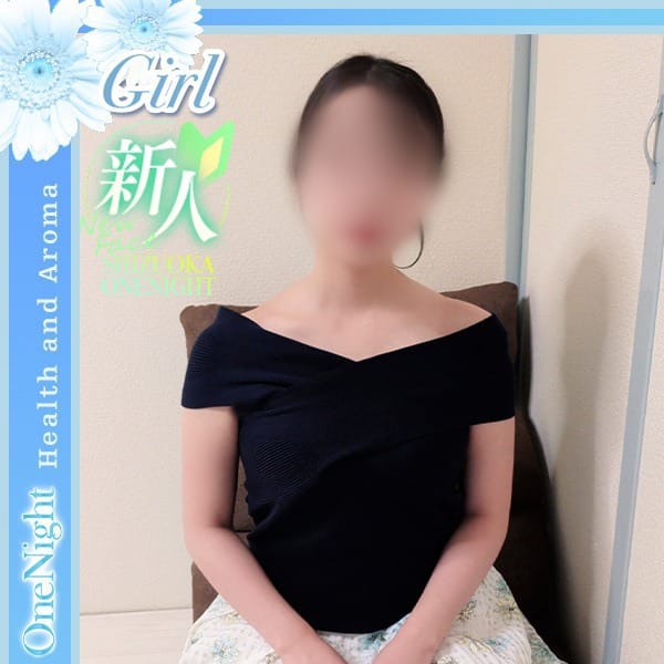 新人 りんね