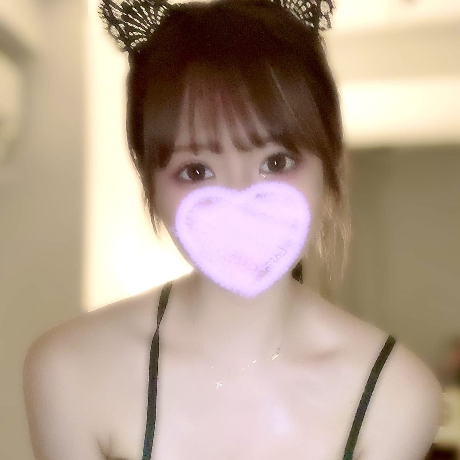 はな