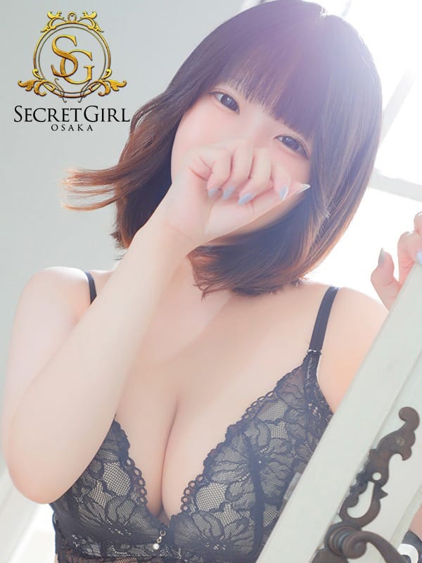 リズム｜secretgirl北店 - 新大阪風俗