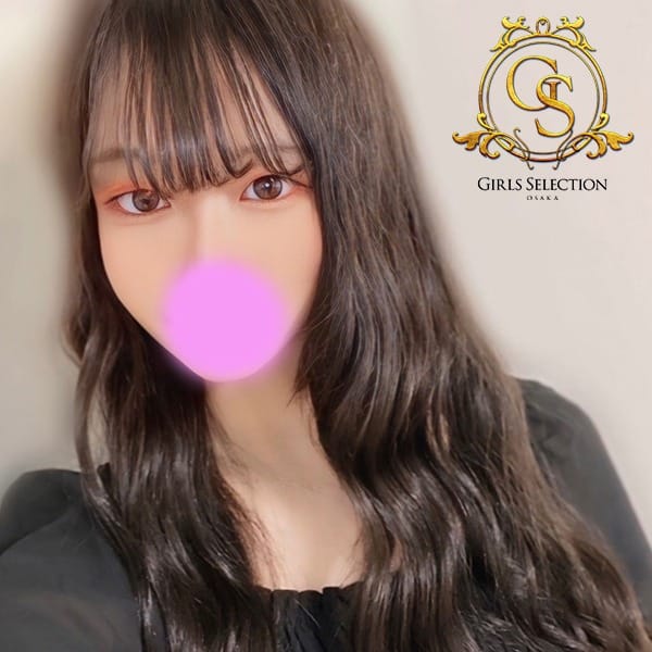 サナ