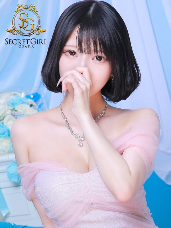 オト(未経験)|secretgirl北店で評判の女の子
