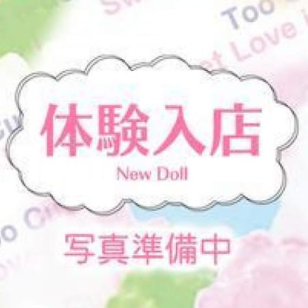 ★本日業界完全未経験1名体験入店!★|あいどーる