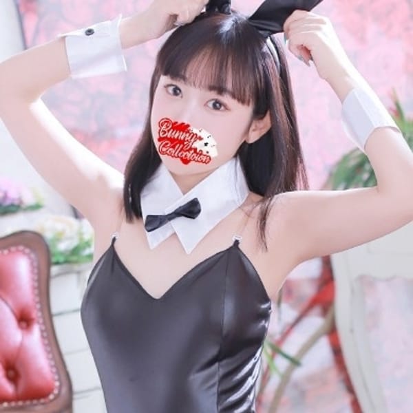 マドカ【小柄でキュートなうさぎちゃん】 | バニーコレクション新潟店(新潟・新発田)