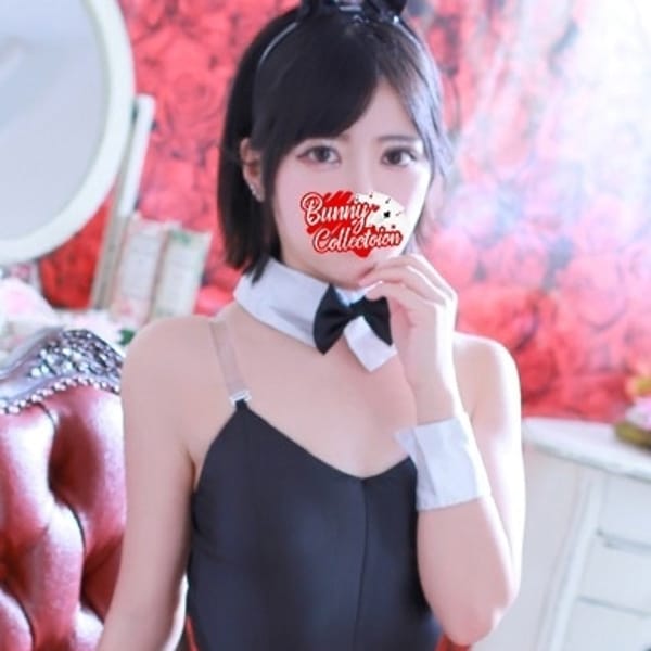 サクラ【恋人奉仕型、愛嬌最強♡】 | バニーコレクション新潟店(新潟・新発田)
