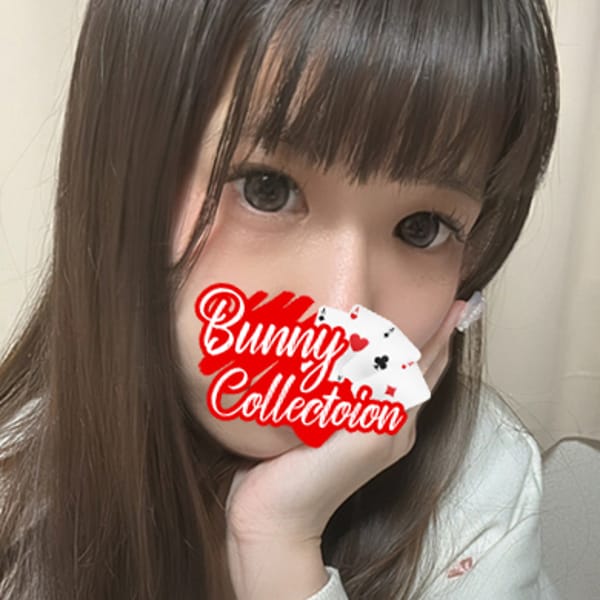 ワカナ【すべすべ美肌に最高の美乳♪】 | バニーコレクション新潟店(新潟・新発田)