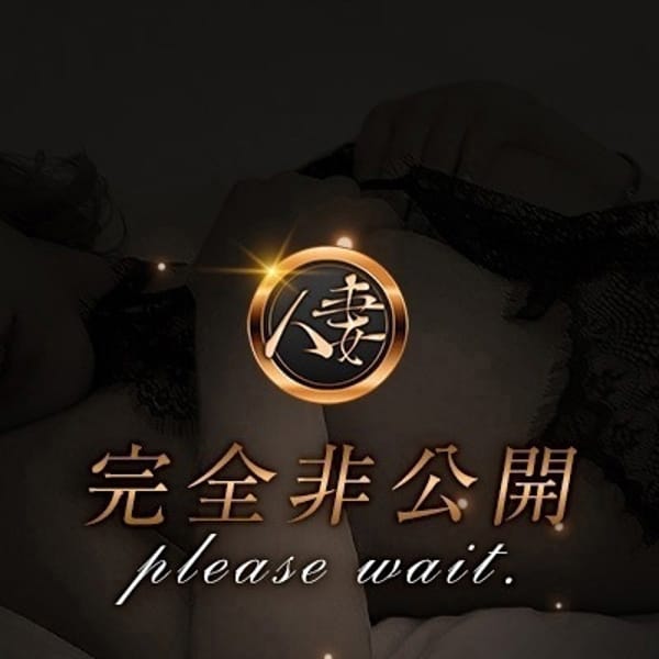 ユウ【人妻】(青森出勤)【グラマーでクールな雰囲気】 | EDEN(青森市近郊・弘前)
