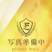 「～EDEN～エデン～店長おまかせ割引情報」03/17(火) 17:43 | EDENのお得なニュース