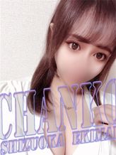 みあ|静岡駅前ちゃんこでおすすめの女の子