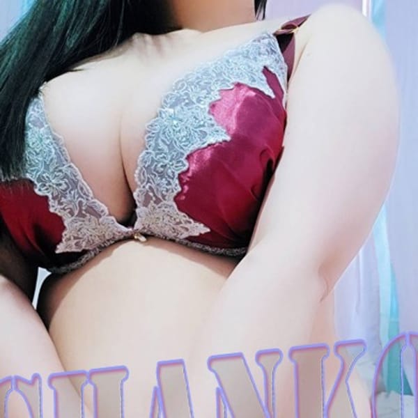 るか|静岡駅前ちゃんこ