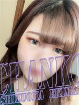 ちあ|静岡駅前ちゃんこでおすすめの女の子