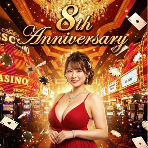 静岡駅前ちゃんこ