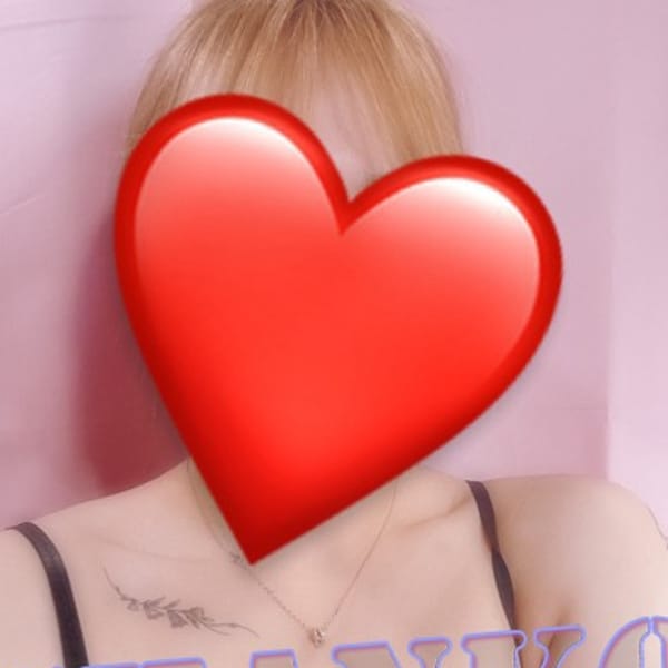 あき