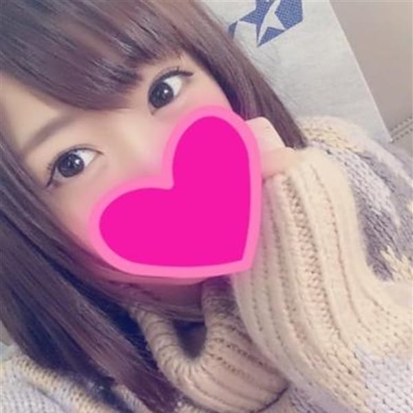 アリス～不思議の国出身です♥～
