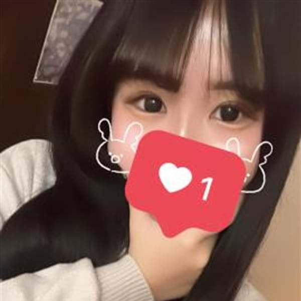 「［NEW!］2回転授業プラン」06/08(土) 20:10 | 仙台素人デリヘル専門学校のお得なニュース