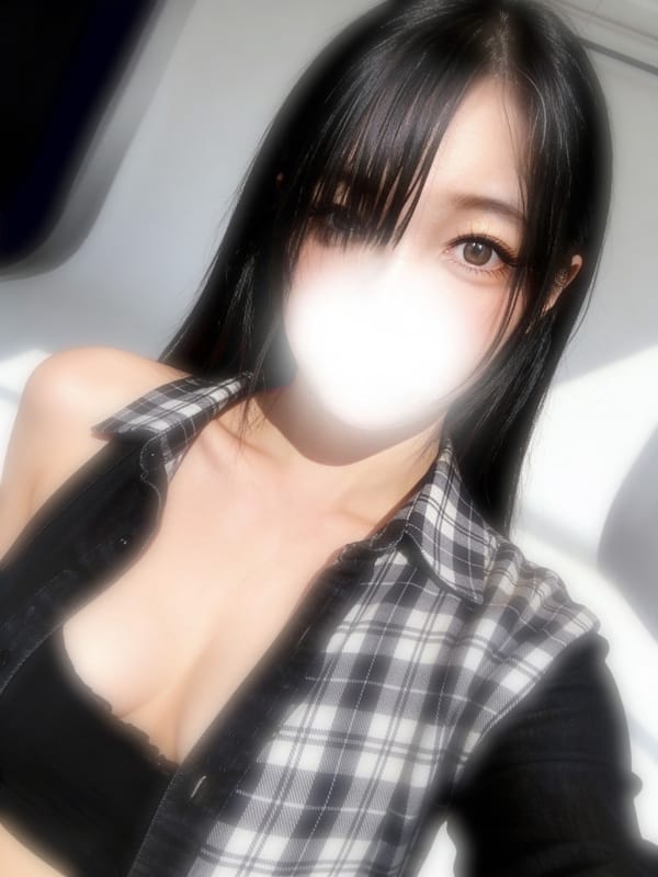 はゆ