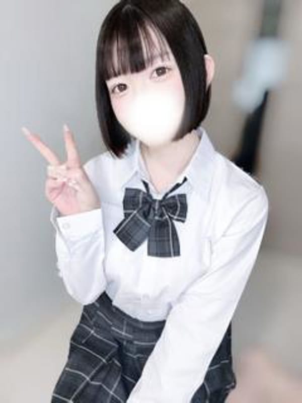 あると
