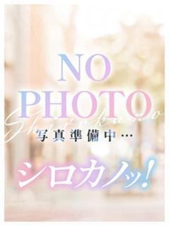 ゆうら|シロカノッ!~メンヘラ彼女はボクのモノ~でおすすめの女の子