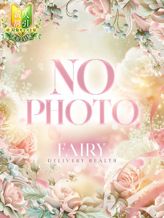 おり☆背中で感じる未経験美少女|FAIRY春日部でおすすめの女の子