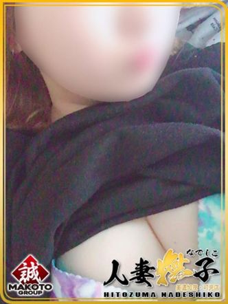 りむ|人妻なでしこ美濃加茂・可児店でおすすめの女の子