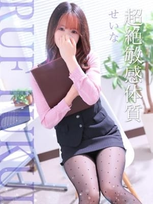 せいな|福井市内・鯖江デリヘルで今すぐ遊べる女の子