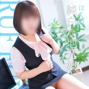 はくあ