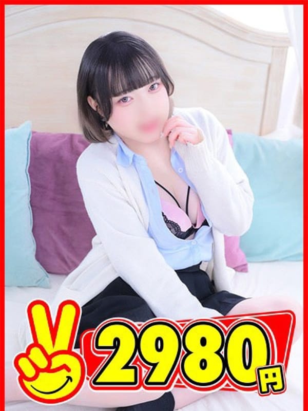 ゆめの